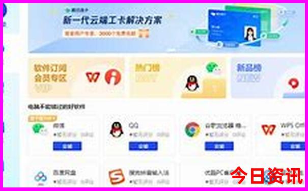 北京值得玩的地方排名前十位