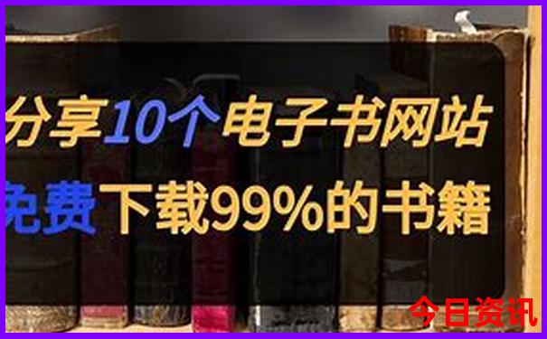 万楼必去三个景点